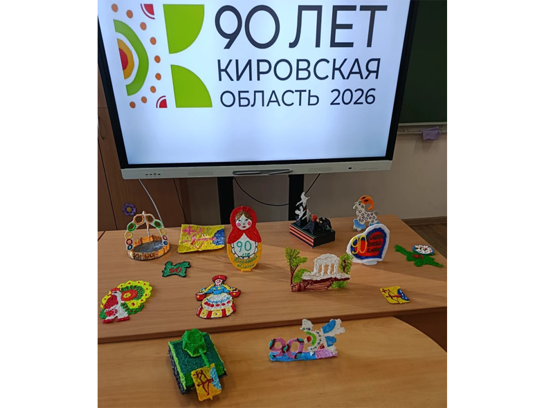 Итоги II Окружного фестиваля творческих поделок.