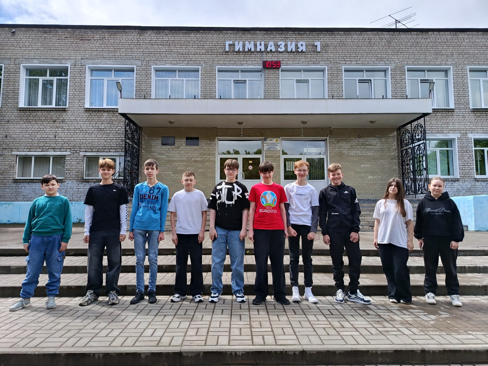 Первая неделя профильной четверти .