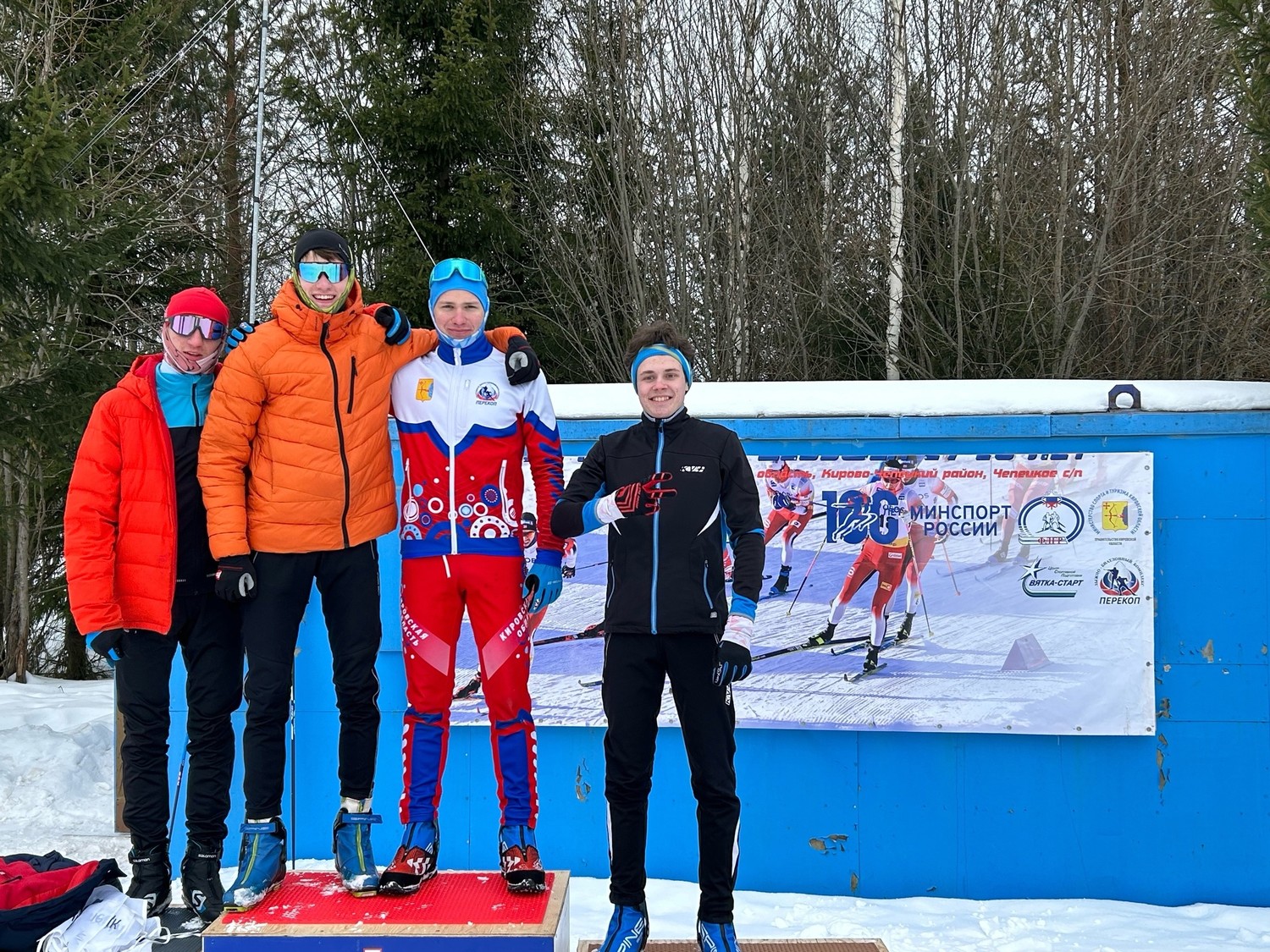 Итоги первенства города Кирово-Чепецка по лыжным гонкам.