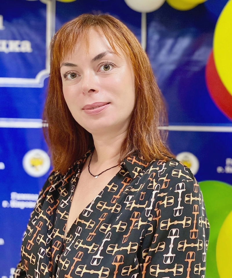 Катаева Ксения Александровна.