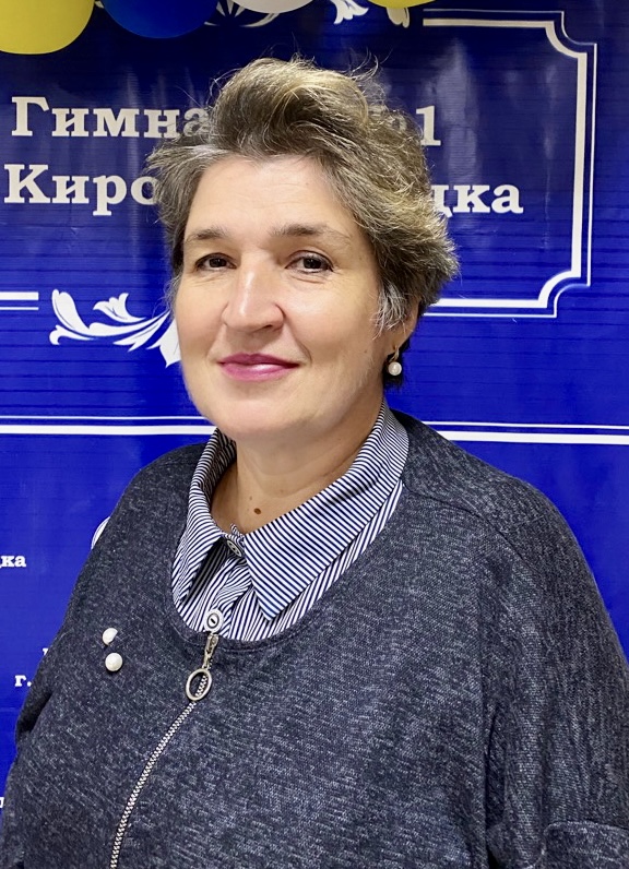 Вахрушева Ирина Валерьевна.