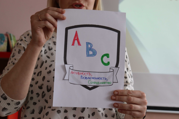 Методический совет "Методическая карусель".