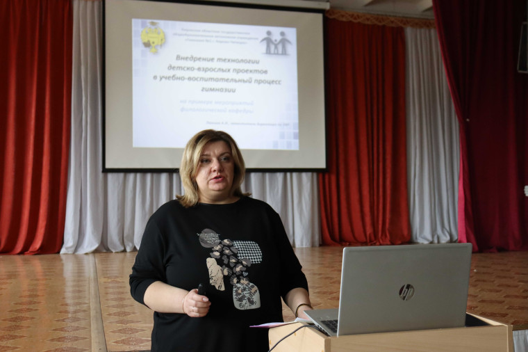 Методический совет "Методическая карусель".