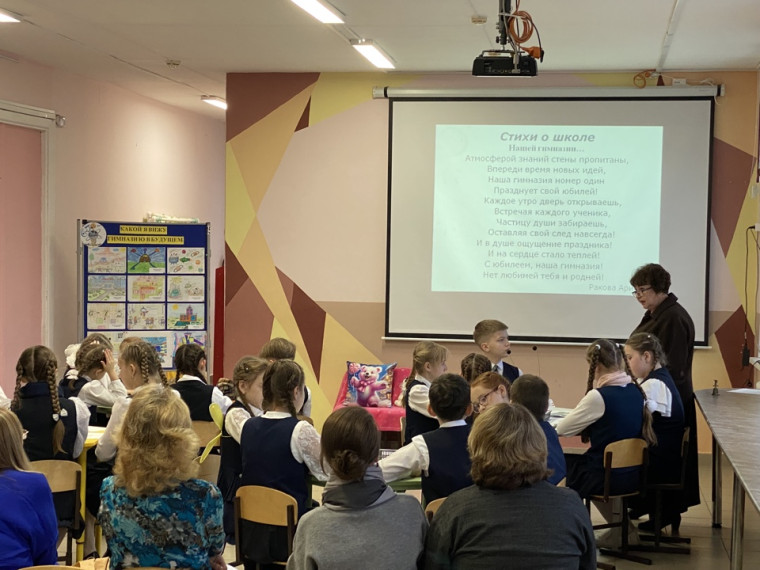 Областной семинар в Гимназии №1: вместе создаем воспитательно-событийную среду через детско-взрослые проекты.