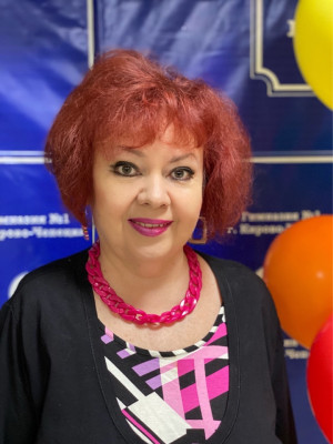 Большакова Наталья Валентиновна