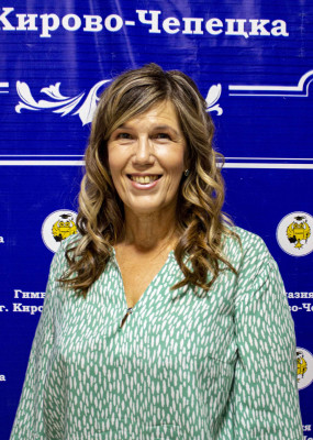 Мурина Наталья Геннадьевна