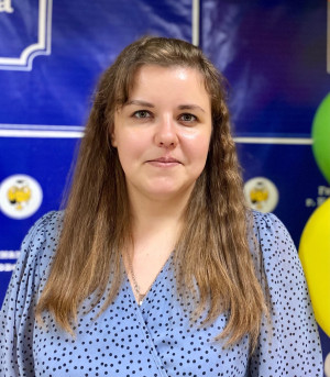 Трегубова Юлия Владимировна