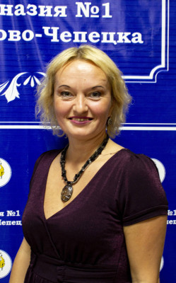 Тимошевич Татьяна Владимировна