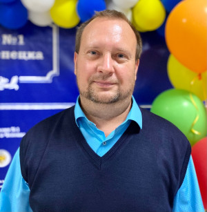 Дрождинин Юрий Валентинович