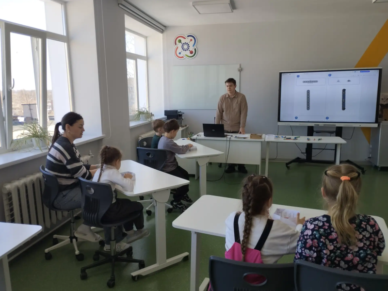 Путешествие в мир науки.